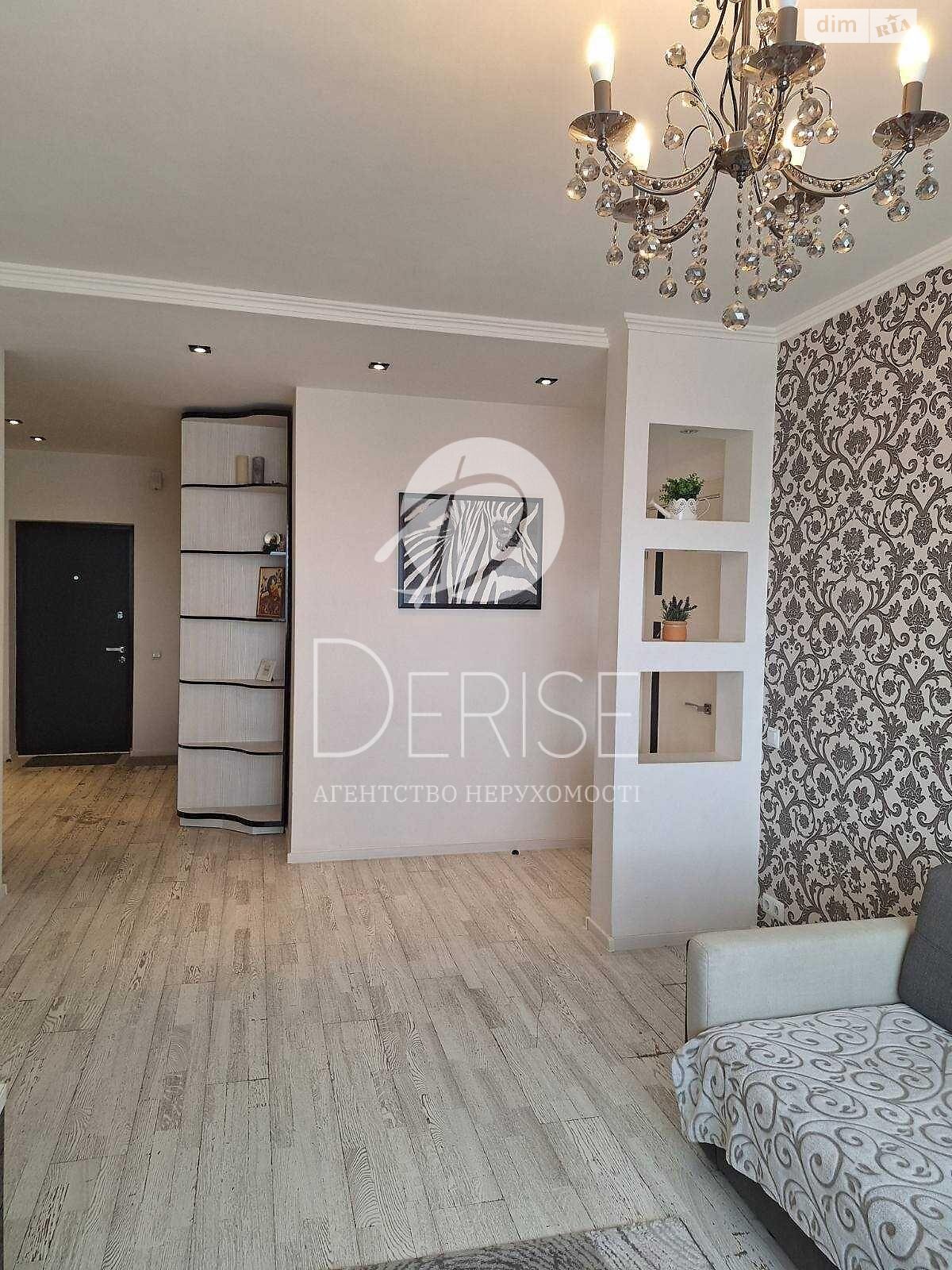 Продажа двухкомнатной квартиры в Киеве, на ул. Большая Китаевская 59, район Голосеевский фото 1 Продажа двухкомнатной квартиры в Киеве, на ул. Большая Китаевская 59, район Голосеевский фото 1