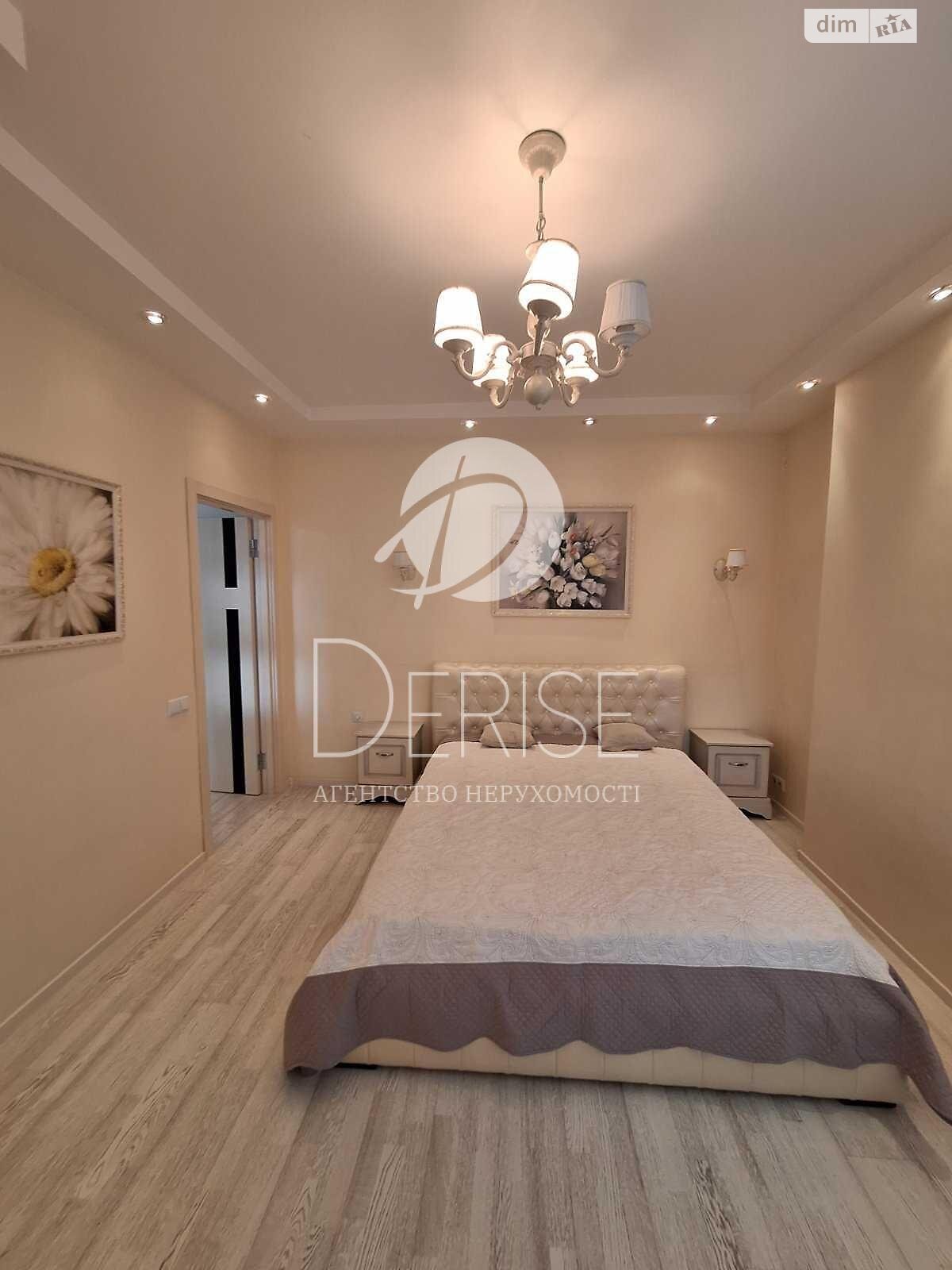 Продажа двухкомнатной квартиры в Киеве, на ул. Большая Китаевская 59, район Голосеевский фото 1 Продажа двухкомнатной квартиры в Киеве, на ул. Большая Китаевская 59, район Голосеевский фото 1