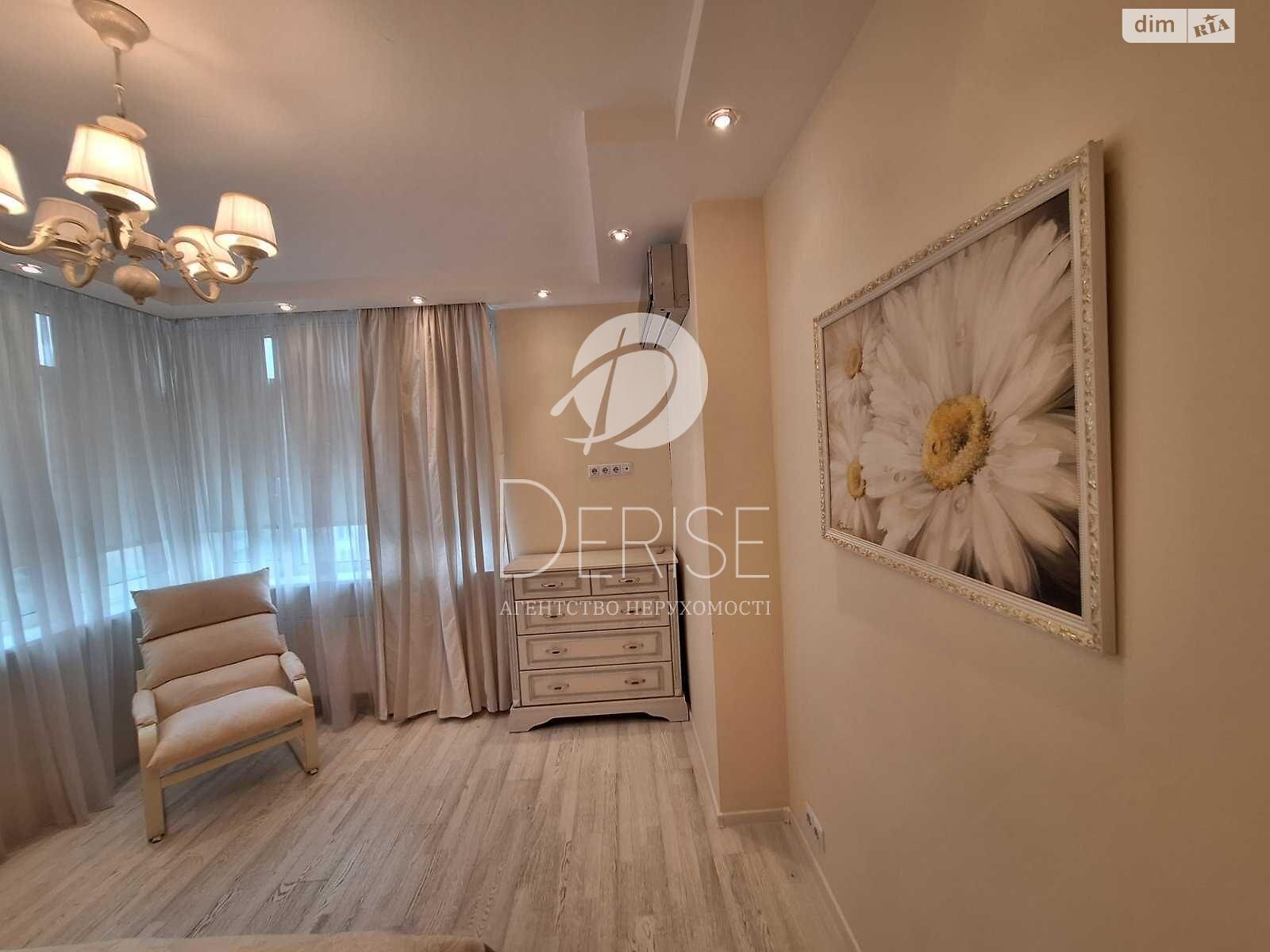 Продажа двухкомнатной квартиры в Киеве, на ул. Большая Китаевская 59, район Голосеевский фото 1 Продажа двухкомнатной квартиры в Киеве, на ул. Большая Китаевская 59, район Голосеевский фото 1