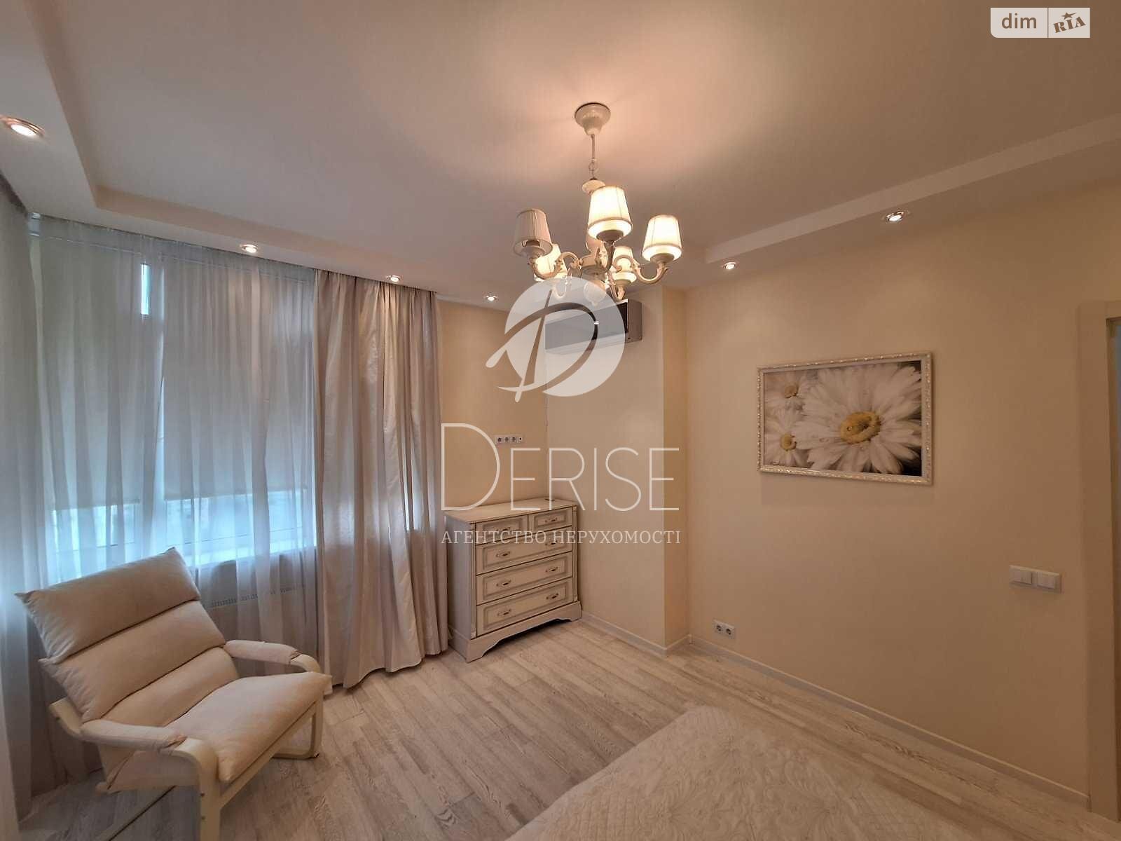 Продажа двухкомнатной квартиры в Киеве, на ул. Большая Китаевская 59, район Голосеевский фото 1 Продажа двухкомнатной квартиры в Киеве, на ул. Большая Китаевская 59, район Голосеевский фото 1