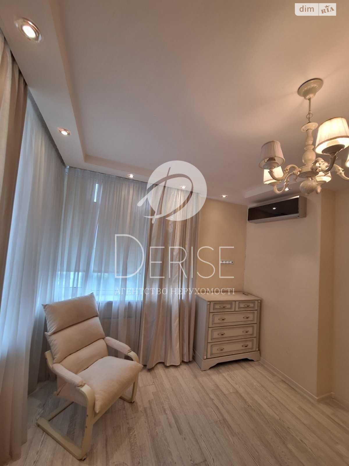 Продажа двухкомнатной квартиры в Киеве, на ул. Большая Китаевская 59, район Голосеевский фото 1 Продажа двухкомнатной квартиры в Киеве, на ул. Большая Китаевская 59, район Голосеевский фото 1