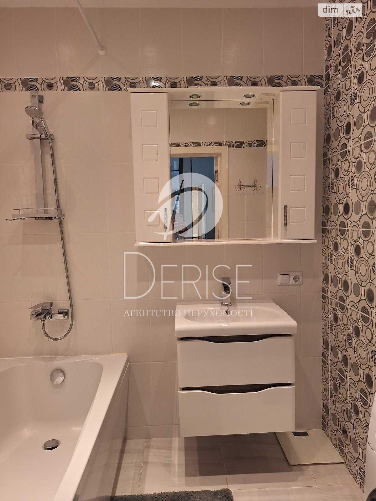 Продажа двухкомнатной квартиры в Киеве, на ул. Большая Китаевская 59, район Голосеевский фото 1 Продажа двухкомнатной квартиры в Киеве, на ул. Большая Китаевская 59, район Голосеевский фото 1