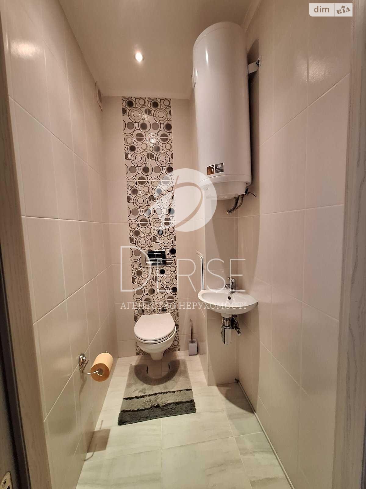 Продажа двухкомнатной квартиры в Киеве, на ул. Большая Китаевская 59, район Голосеевский фото 1 Продажа двухкомнатной квартиры в Киеве, на ул. Большая Китаевская 59, район Голосеевский фото 1