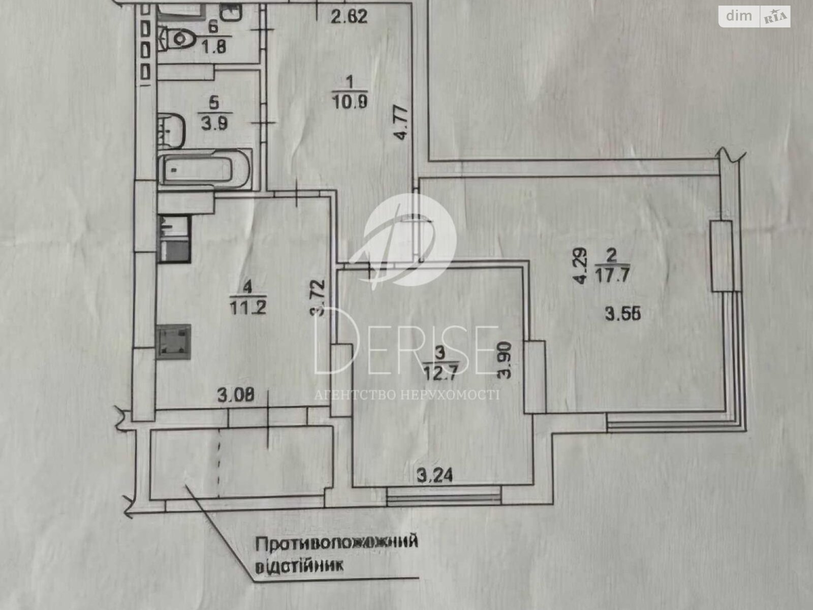 Продажа двухкомнатной квартиры в Киеве, на ул. Большая Китаевская 59, район Голосеевский фото 1 Продажа двухкомнатной квартиры в Киеве, на ул. Большая Китаевская 59, район Голосеевский фото 1
