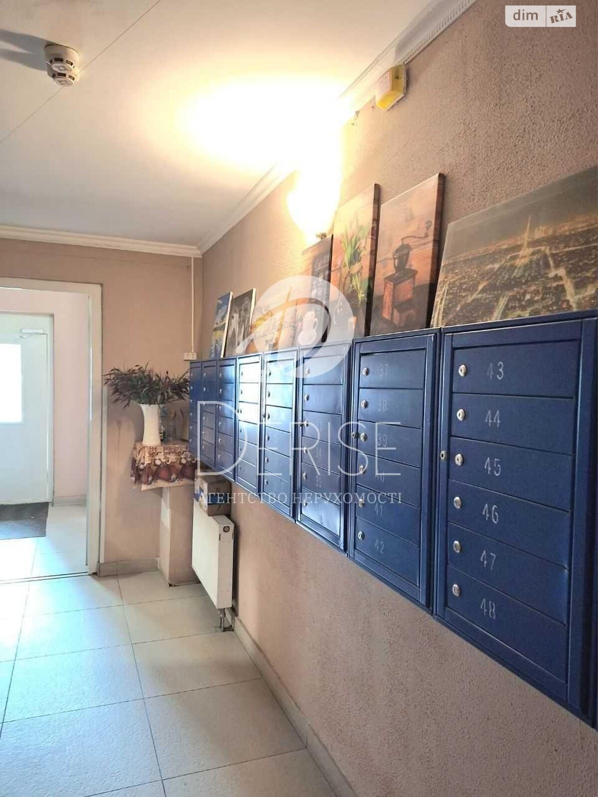 Продажа двухкомнатной квартиры в Киеве, на ул. Большая Китаевская 59, район Голосеевский фото 1 Продажа двухкомнатной квартиры в Киеве, на ул. Большая Китаевская 59, район Голосеевский фото 1