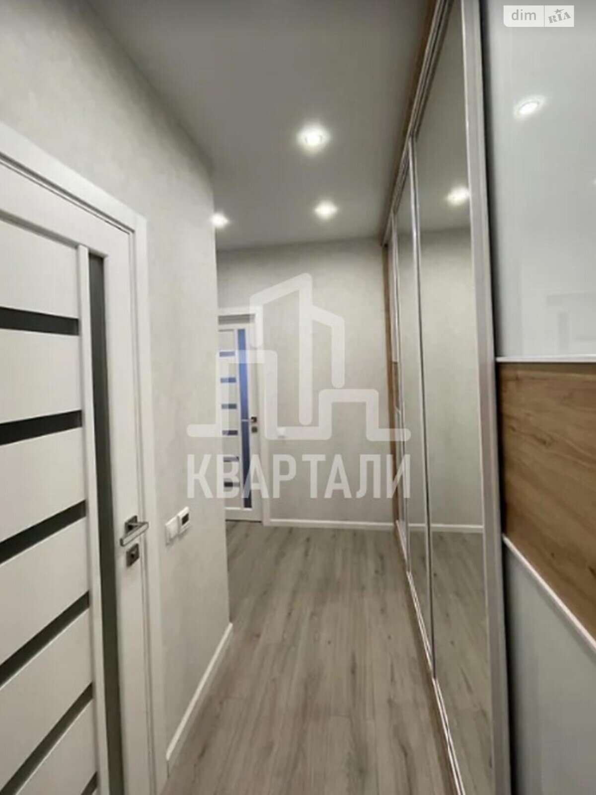 Продажа однокомнатной квартиры в Киеве, на дор. Большая Кольцевая 1, район Голосеевский фото 1