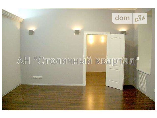 Продажа квартиры, 3 ком., Киев, р‑н. Голосеевский, Большая Васильковская ул., 92 Продажа квартиры, 3 ком., Киев, р‑н. Голосеевский, Большая Васильковская ул., 92