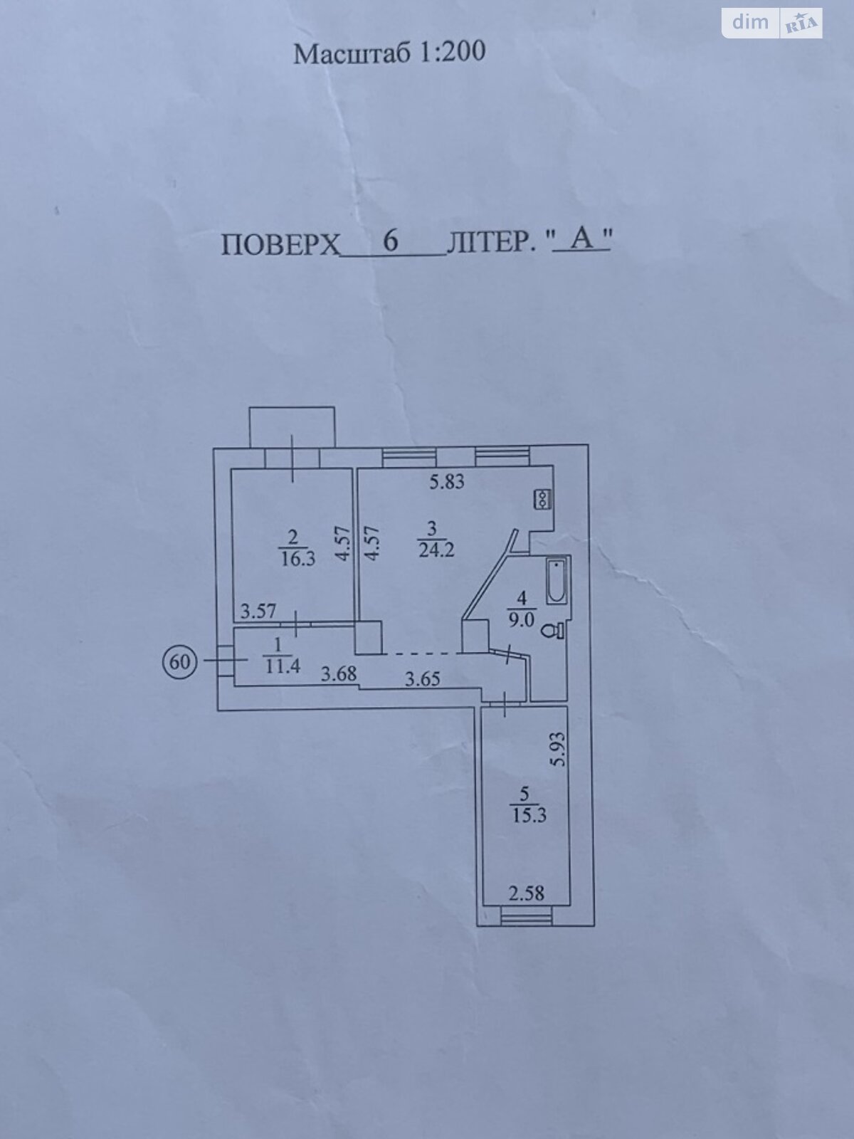 Продажа двухкомнатной квартиры в Киеве, на ул. Большая Васильковская 132, район Голосеевский фото 1