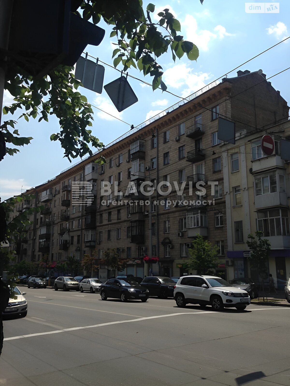 Продаж двокімнатної квартири в Києві, на вул. Велика Васильківська 132, район Голосіївський фото 1 Продаж двокімнатної квартири в Києві, на вул. Велика Васильківська 132, район Голосіївський фото 1