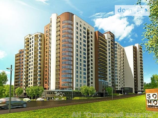 Продажа квартиры, 2 ком., Киев, р‑н. Голосеевский, Демеевская ул., 13 Продажа квартиры, 2 ком., Киев, р‑н. Голосеевский, Демеевская ул., 13