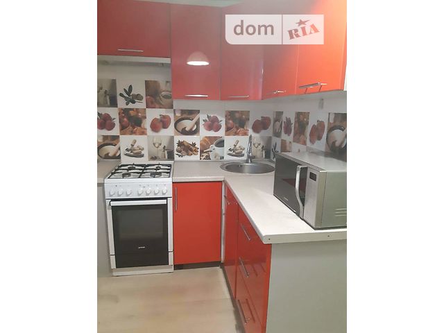 Продажа квартиры, 1 ком., Киев, р‑н. Голосеевский, ст.м. Демиевская, Демеевская ул. Продажа квартиры, 1 ком., Киев, р‑н. Голосеевский, ст.м. Демиевская, Демеевская ул.