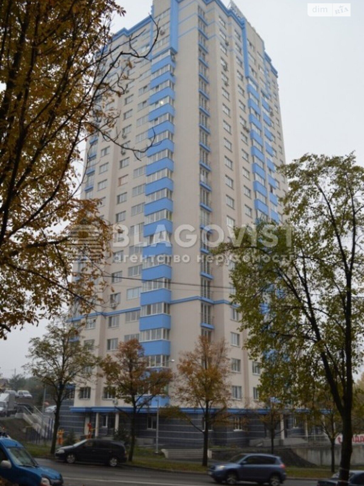 Продаж однокімнатної квартири в Києві, на вул. Деміївська 14, район Голосіївський фото 1