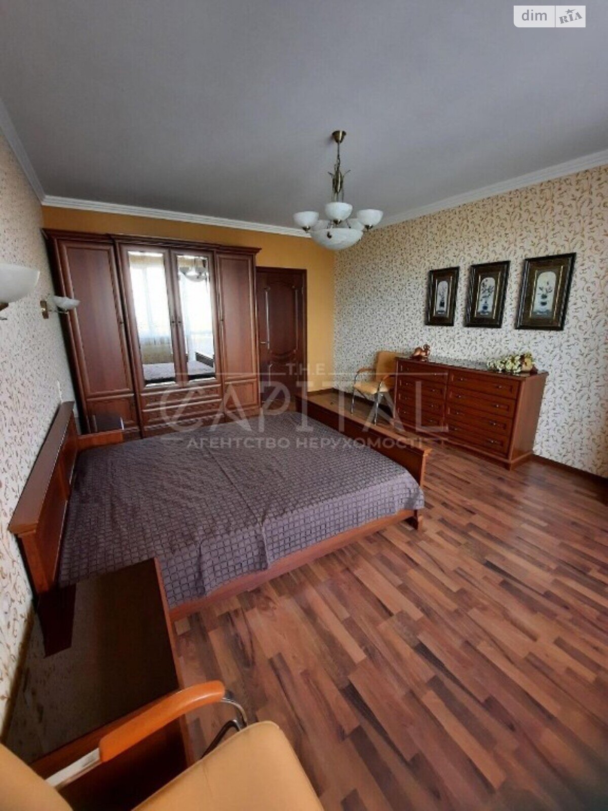 Продажа трехкомнатной квартиры в Киеве, на ул. Демеевская 62, кв. 1, район Голосеевский фото 1