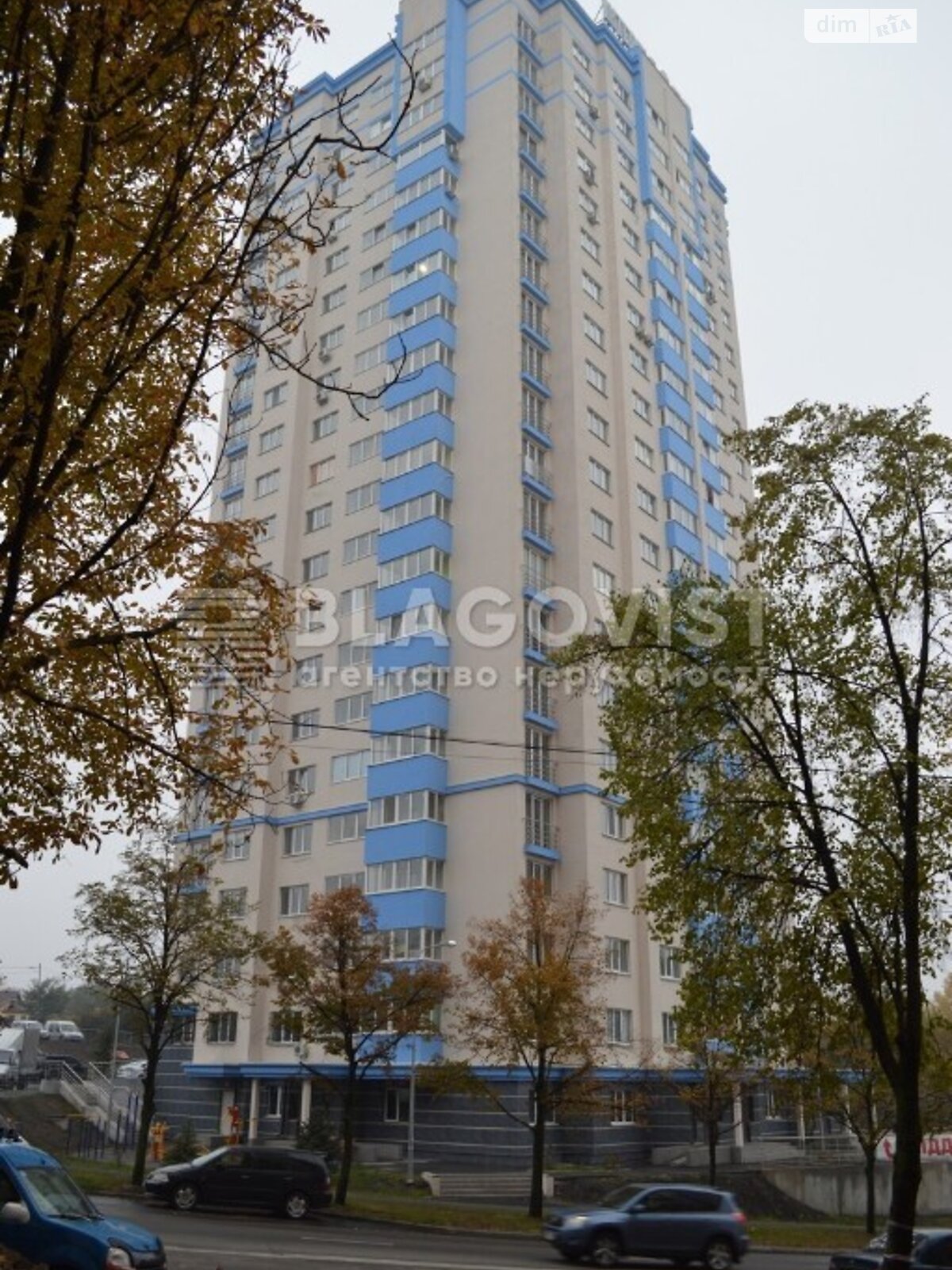 Продажа однокомнатной квартиры в Киеве, на ул. Демеевская 14, район Голосеевский фото 1