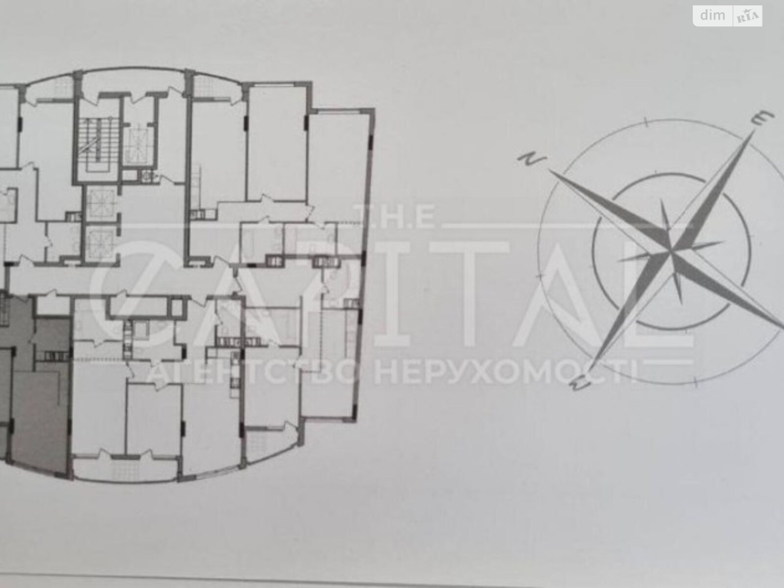 Продажа трехкомнатной квартиры в Киеве, на ул. Демеевская 62, район Голосеевский фото 1