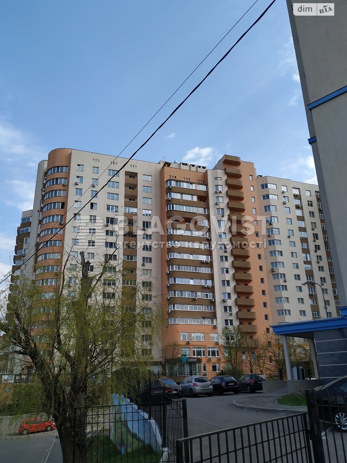 Продаж двокімнатної квартири в Києві, на вул. Деміївська 13, район Голосіївський фото 1
