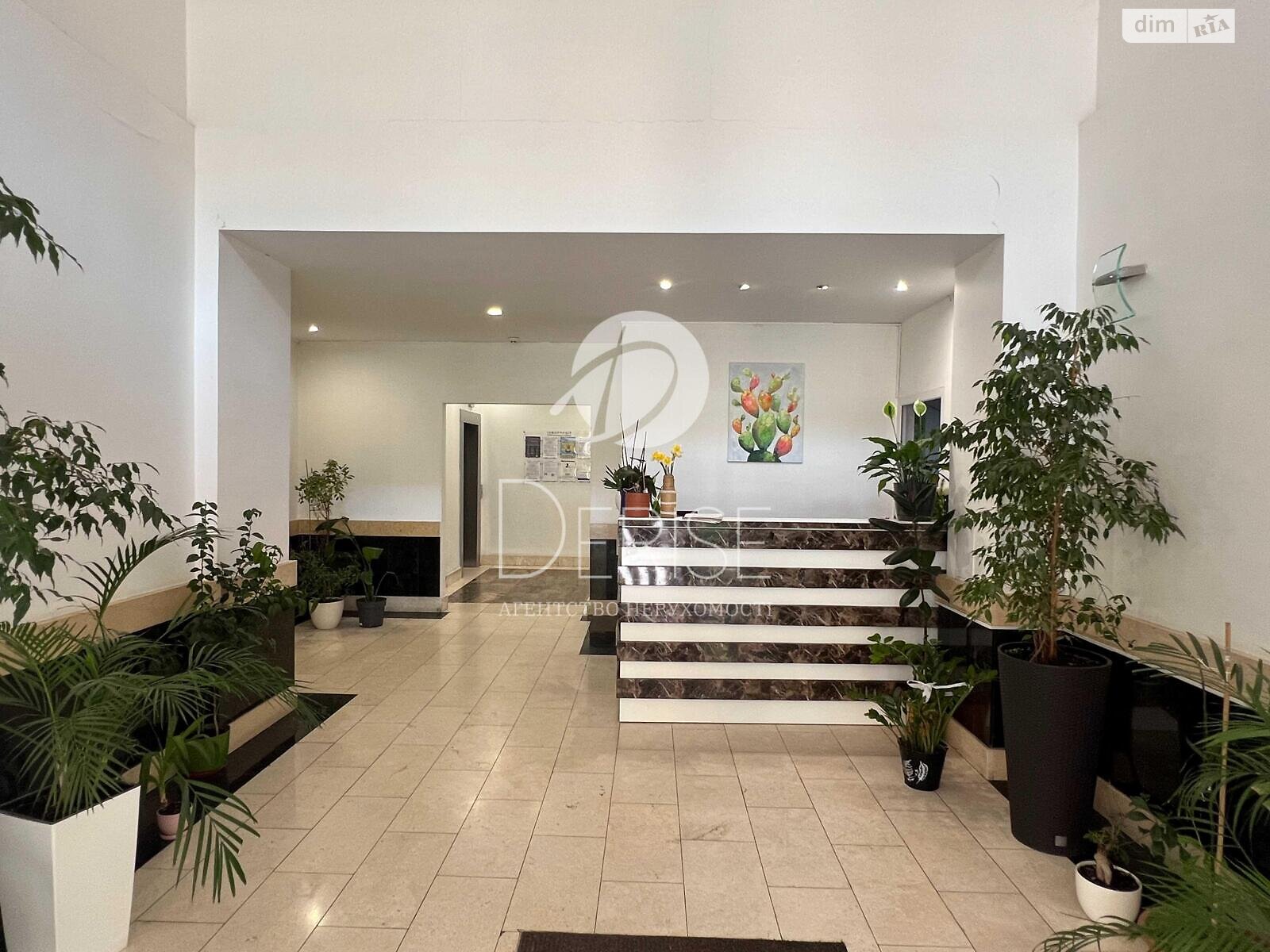 Продажа однокомнатной квартиры в Киеве, на ул. Демеевская 13, район Голосеевский фото 1