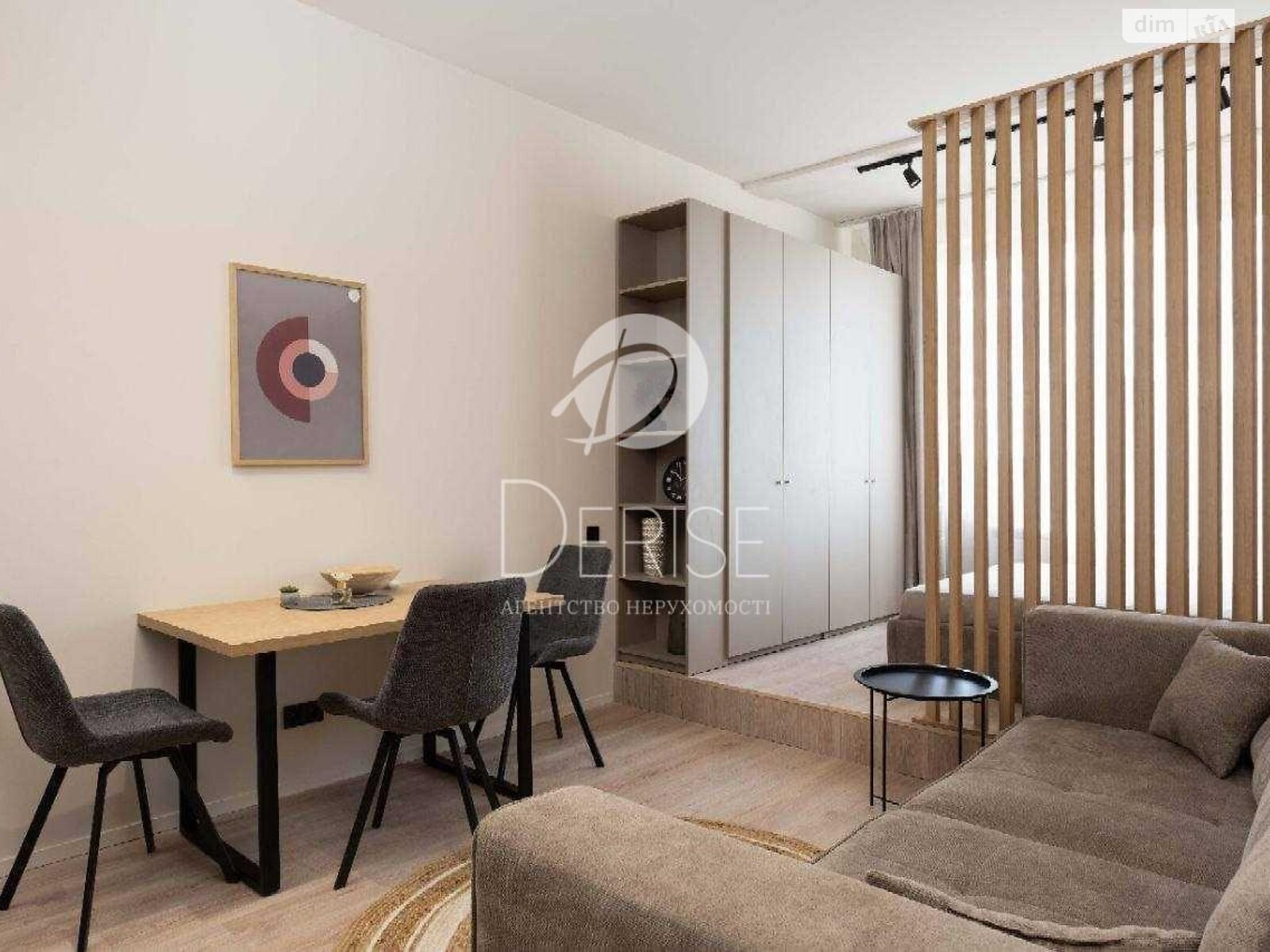 Продажа однокомнатной квартиры в Киеве, на ул. Демеевская 13, район Голосеевский фото 1 Продажа однокомнатной квартиры в Киеве, на ул. Демеевская 13, район Голосеевский фото 1