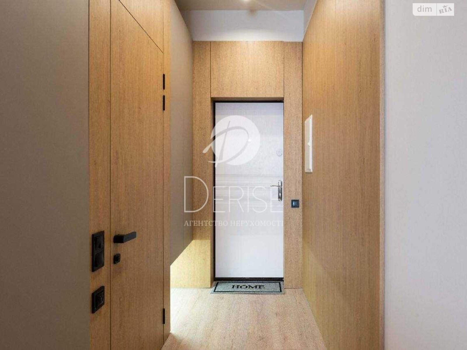 Продажа однокомнатной квартиры в Киеве, на ул. Демеевская 13, район Голосеевский фото 1 Продажа однокомнатной квартиры в Киеве, на ул. Демеевская 13, район Голосеевский фото 1