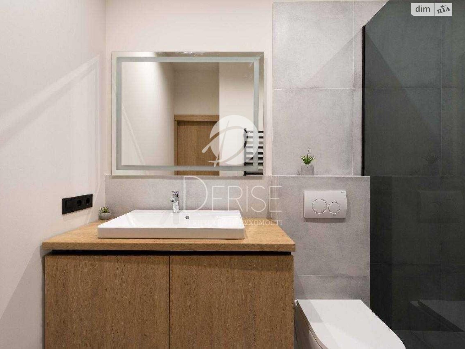 Продажа однокомнатной квартиры в Киеве, на ул. Демеевская 13, район Голосеевский фото 1 Продажа однокомнатной квартиры в Киеве, на ул. Демеевская 13, район Голосеевский фото 1