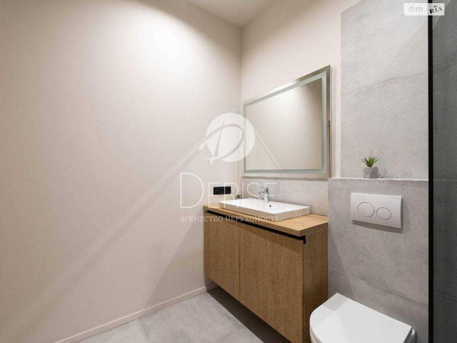 Продажа однокомнатной квартиры в Киеве, на ул. Демеевская 13, район Голосеевский фото 1 Продажа однокомнатной квартиры в Киеве, на ул. Демеевская 13, район Голосеевский фото 1