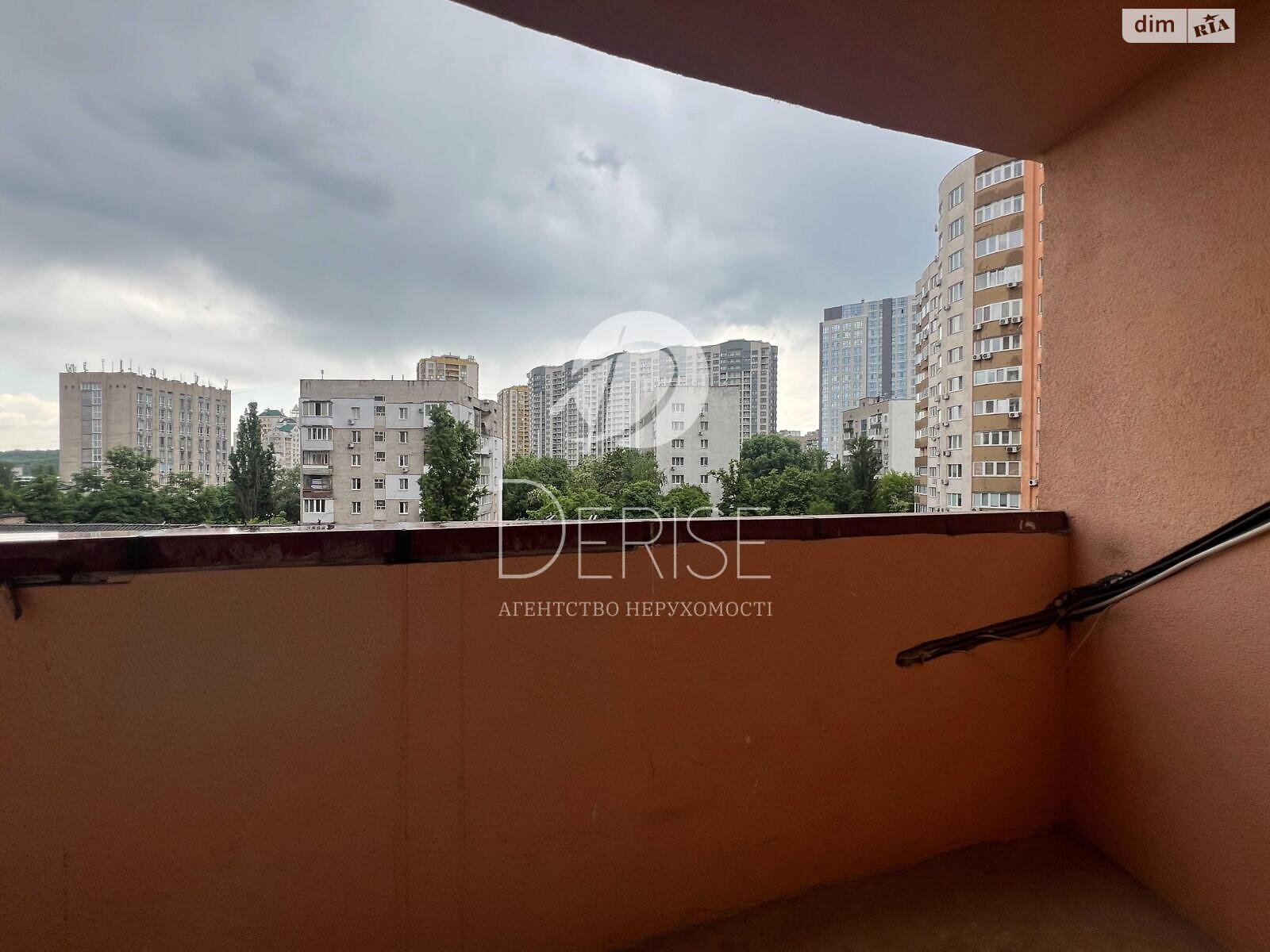 Продажа однокомнатной квартиры в Киеве, на ул. Демеевская 13, район Голосеевский фото 1