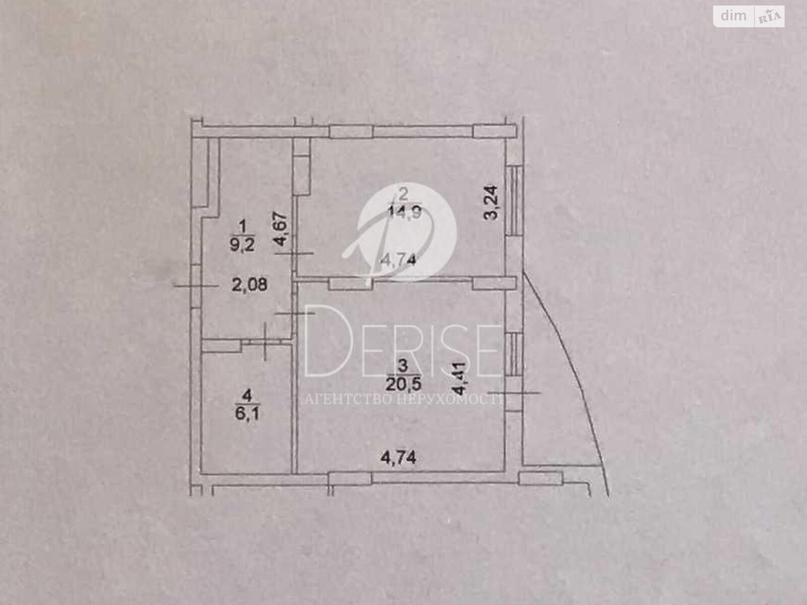 Продажа однокомнатной квартиры в Киеве, на ул. Демеевская 13, район Голосеевский фото 1
