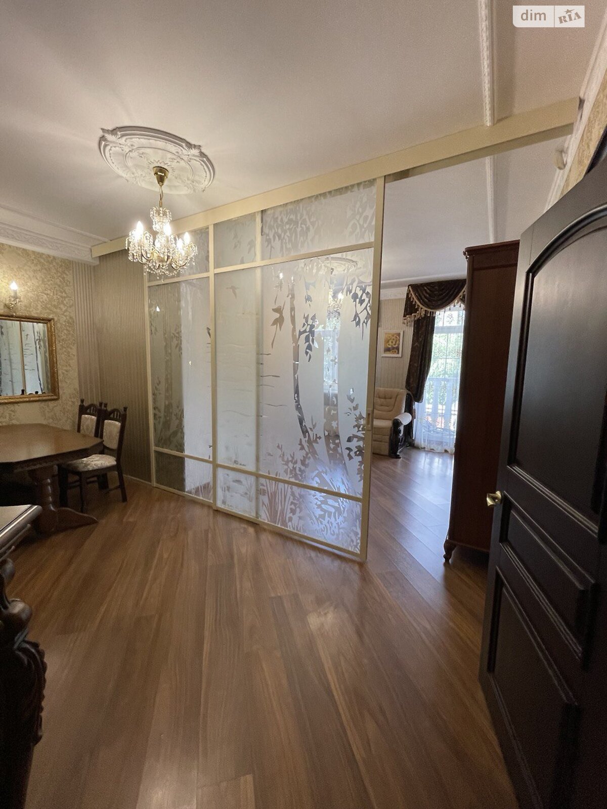 Продаж двокімнатної квартири в Києві, на вул. Дмитра Луценка 6, кв. 30, район Голосіївський фото 1 Продаж двокімнатної квартири в Києві, на вул. Дмитра Луценка 6, кв. 30, район Голосіївський фото 1
