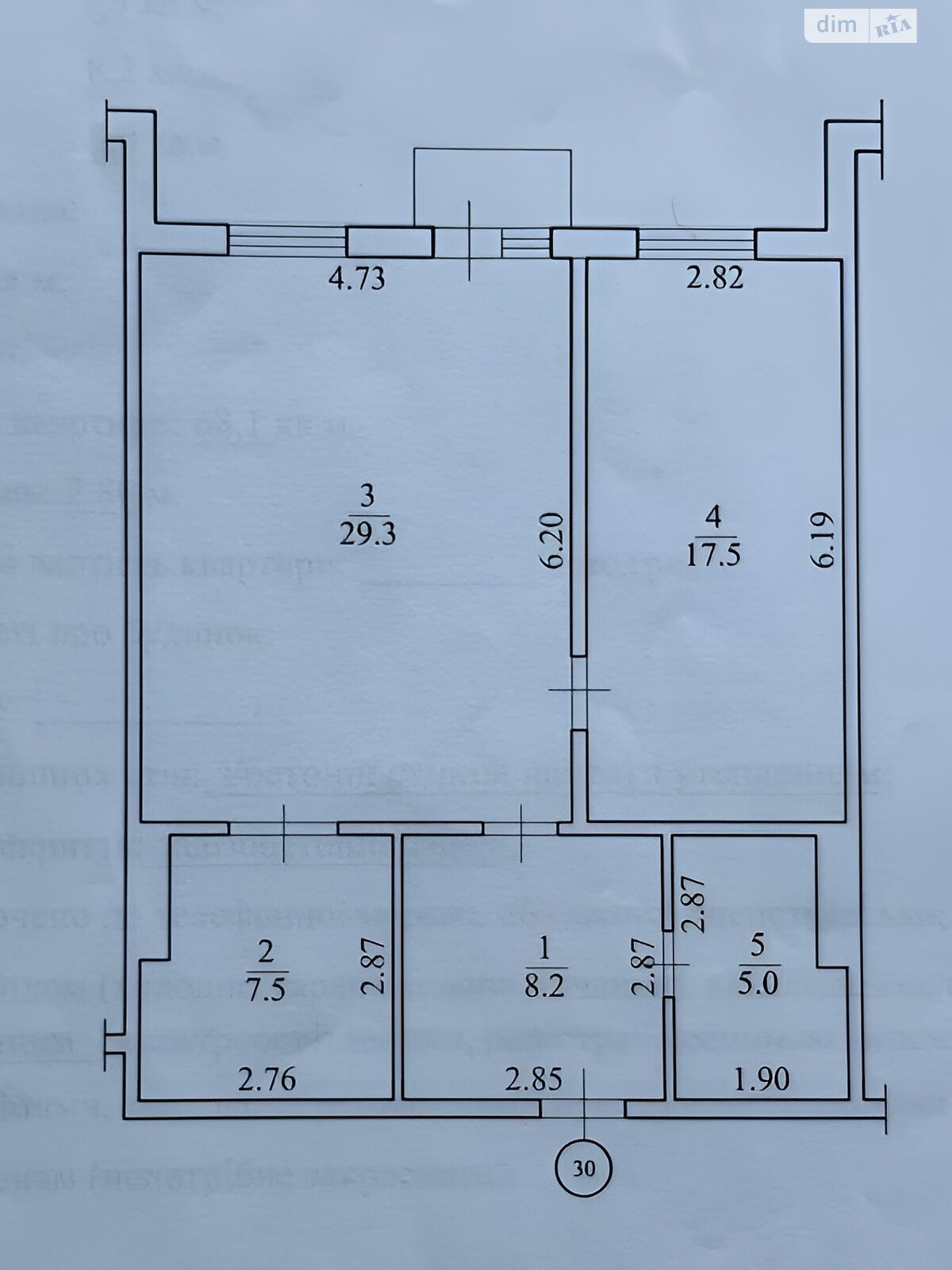 Продаж двокімнатної квартири в Києві, на вул. Дмитра Луценка 6, кв. 30, район Голосіївський фото 1 Продаж двокімнатної квартири в Києві, на вул. Дмитра Луценка 6, кв. 30, район Голосіївський фото 1