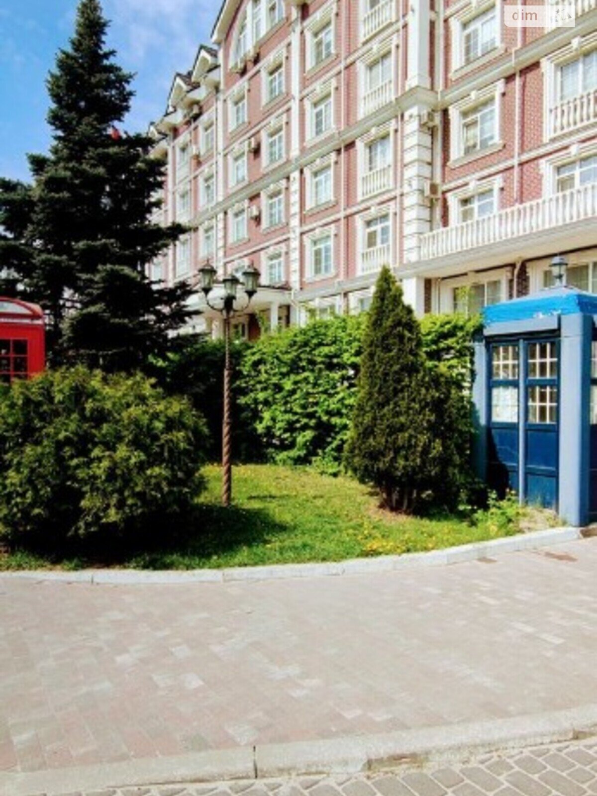 Продажа трехкомнатной квартиры в Киеве, на ул. Дмитрия Луценко 10А, район Голосеевский фото 1