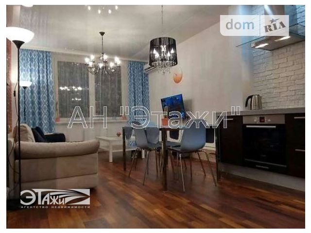 Продажа квартиры, 2 ком., Киев, р‑н. Голосеевский, Феодосийская ул., 2 "Л" Продажа квартиры, 2 ком., Киев, р‑н. Голосеевский, Феодосийская ул., 2 "Л"