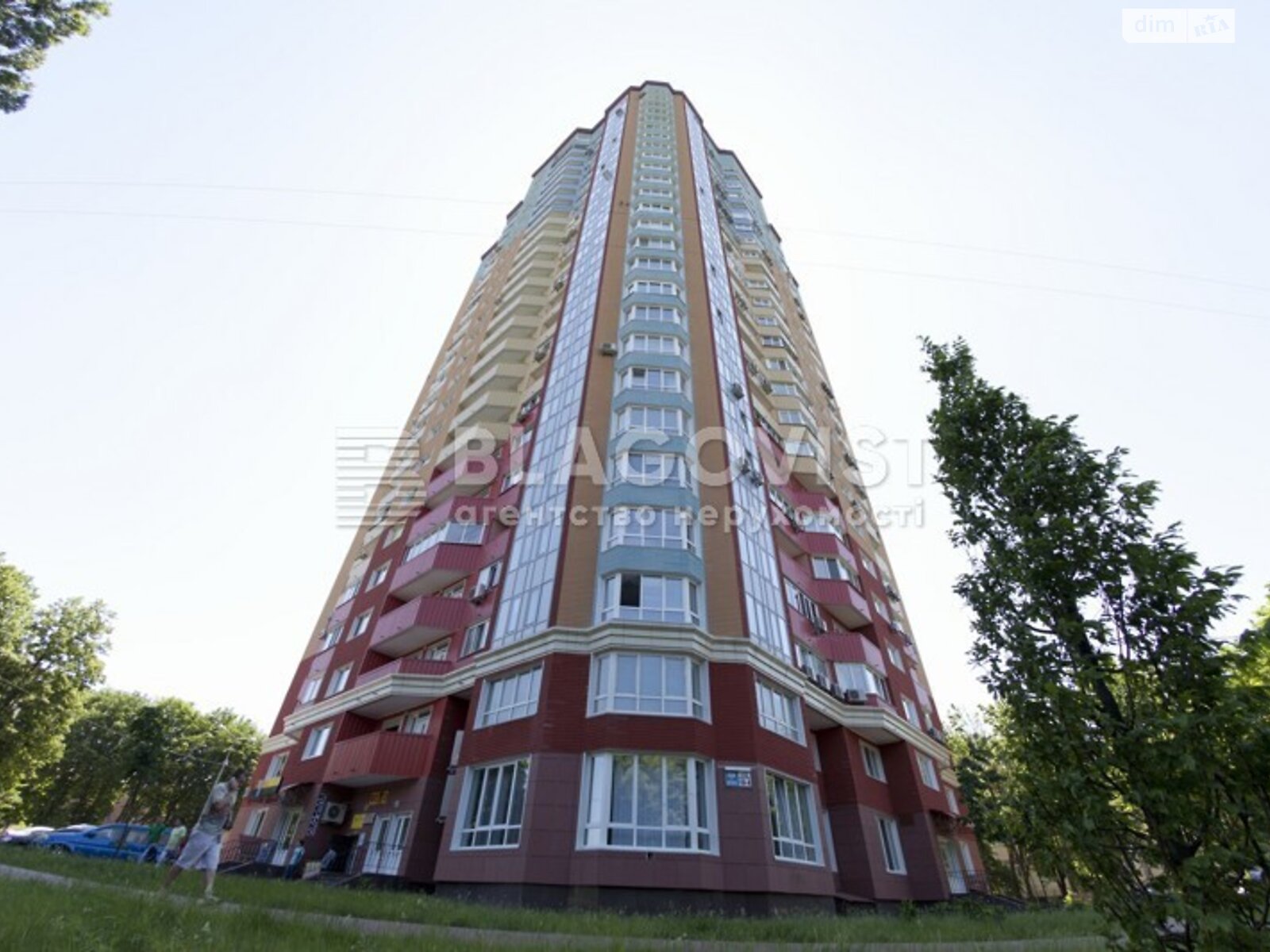 Продажа двухкомнатной квартиры в Киеве, на ул. Героев Обороны 10А, район Голосеевский фото 1