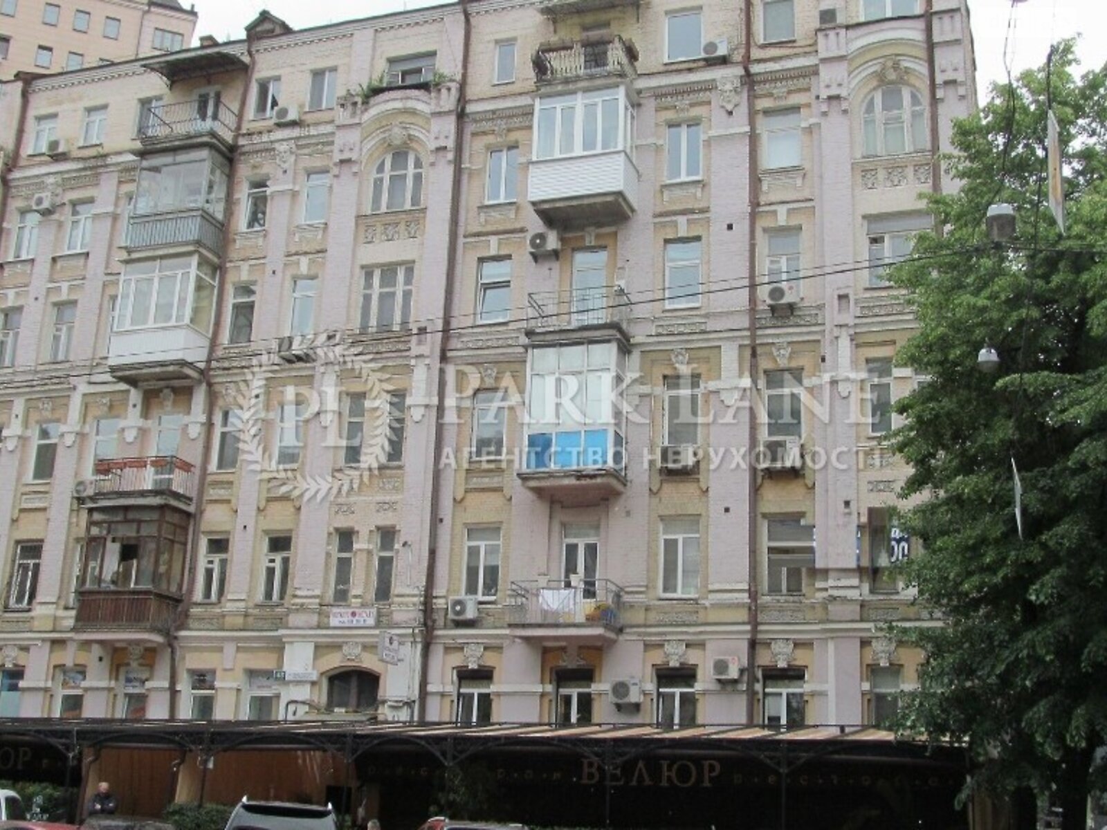 Продажа трехкомнатной квартиры в Киеве, на ул. Гетмана Павла Скоропадского 43, район Голосеевский фото 1