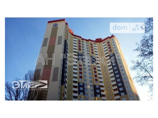 Продажа квартиры, 1 ком., Киев, р‑н. Голосеевский, Глушкова Академика пр-т, 14 Продажа квартиры, 1 ком., Киев, р‑н. Голосеевский, Глушкова Академика пр-т, 14