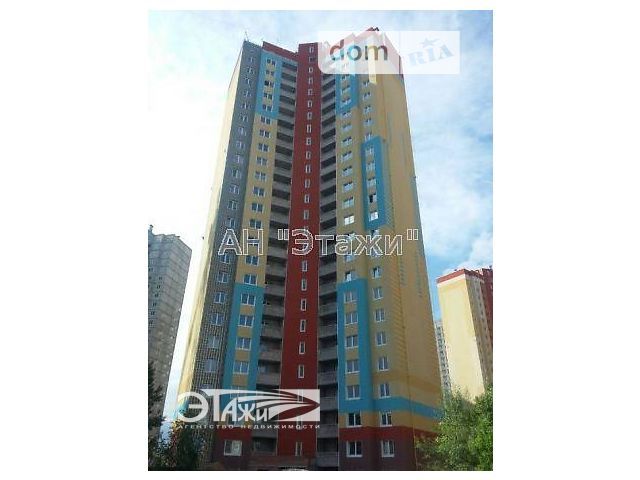 Продажа квартиры, 3 ком., Киев, р‑н. Голосеевский, Глушкова Академика пр-т, 6 Продажа квартиры, 3 ком., Киев, р‑н. Голосеевский, Глушкова Академика пр-т, 6
