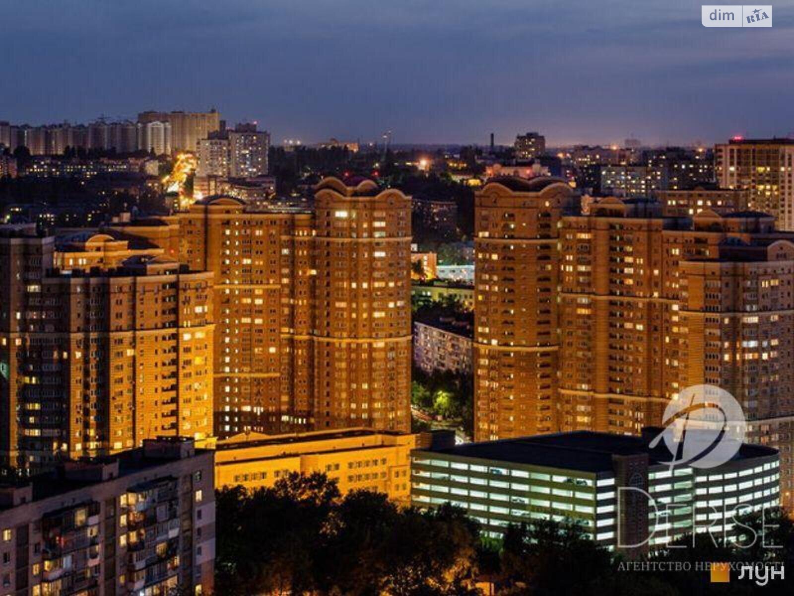 Продажа четырехкомнатной квартиры в Киеве, на ул. Голосеевская 13Б, район Голосеевский фото 1