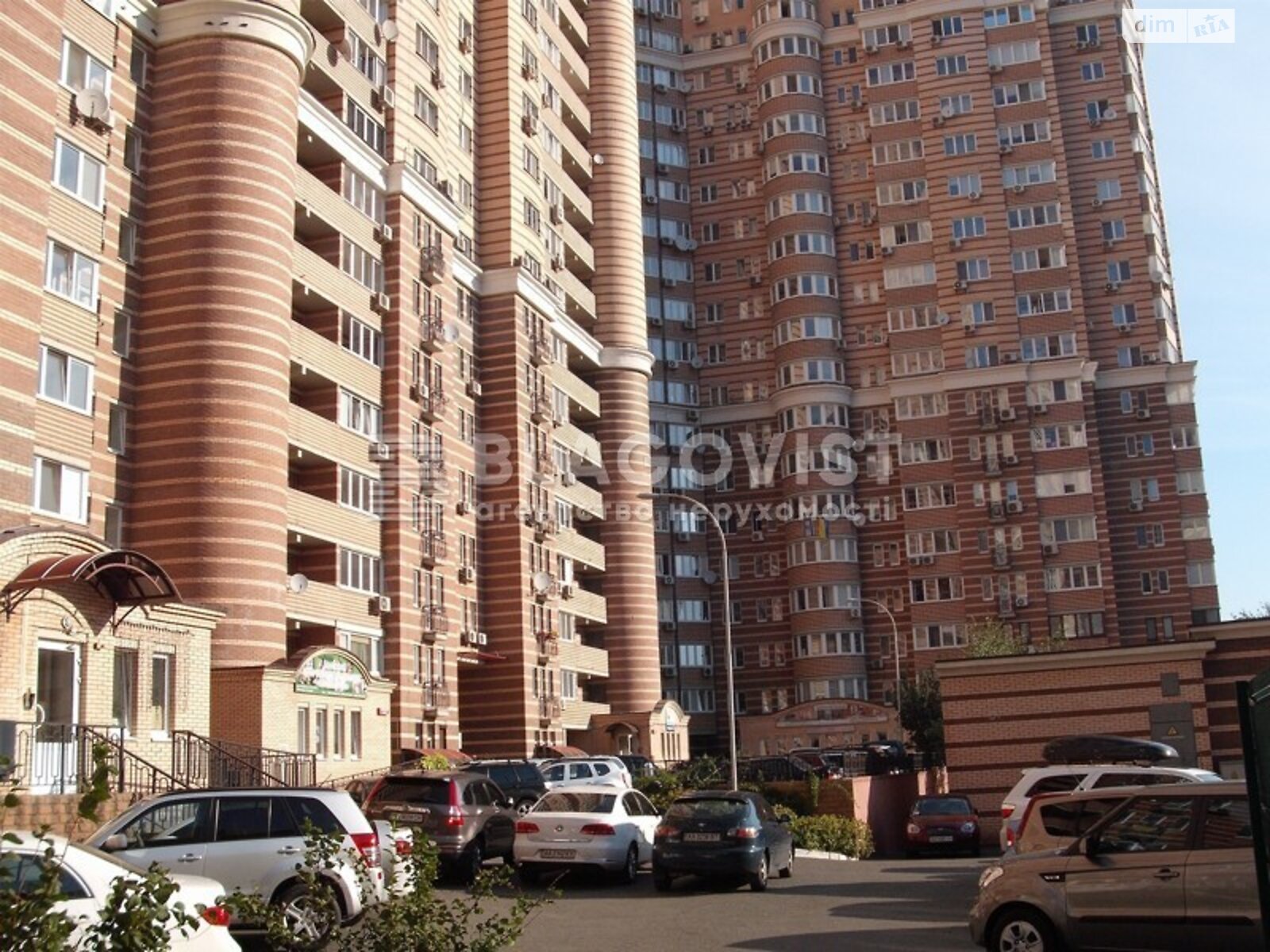 Продажа двухкомнатной квартиры в Киеве, на ул. Голосеевская 13Б, район Голосеевский фото 1
