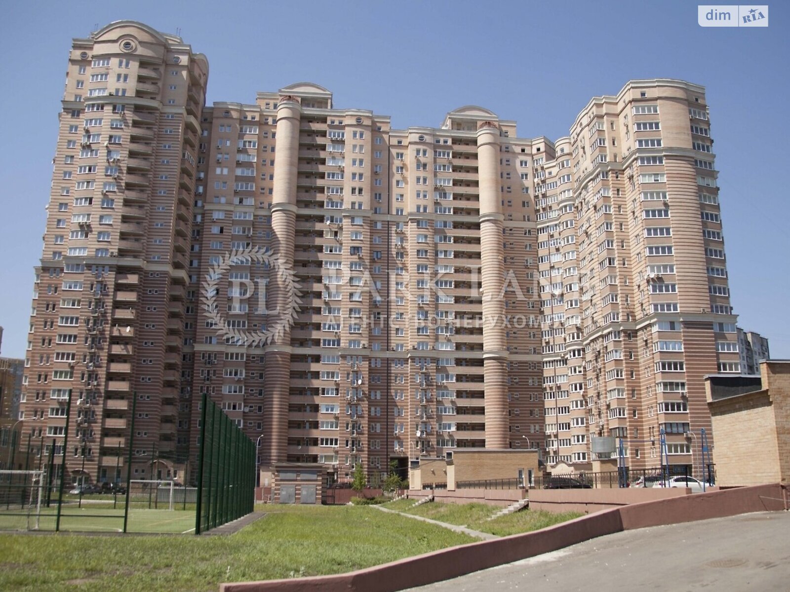 Продажа двухкомнатной квартиры в Киеве, на ул. Голосеевская 13, район Голосеевский фото 1