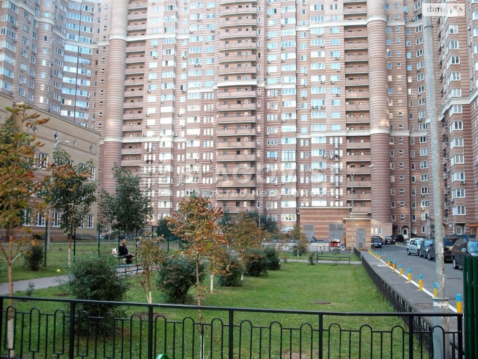 Продажа однокомнатной квартиры в Киеве, на ул. Голосеевская 13Б, район Голосеевский фото 1