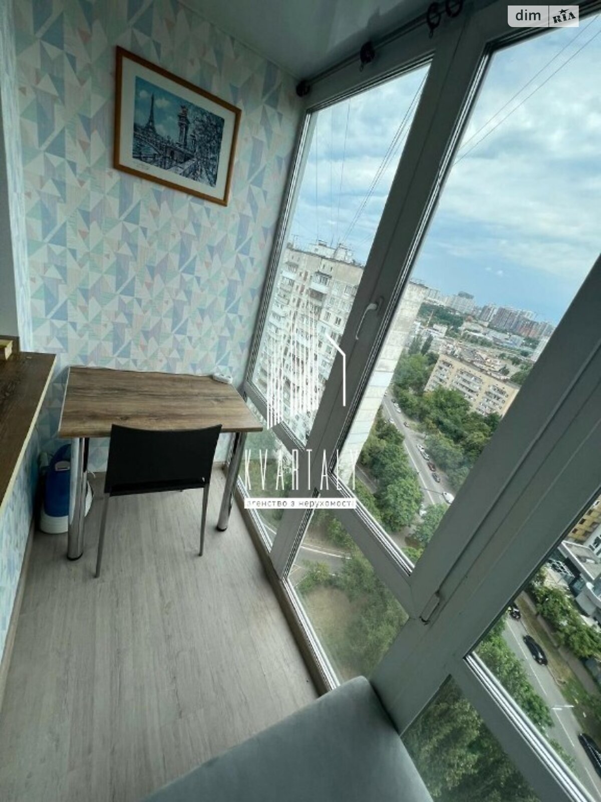 Продажа однокомнатной квартиры в Киеве, на ул. Голосеевская 10, район Голосеевский фото 1