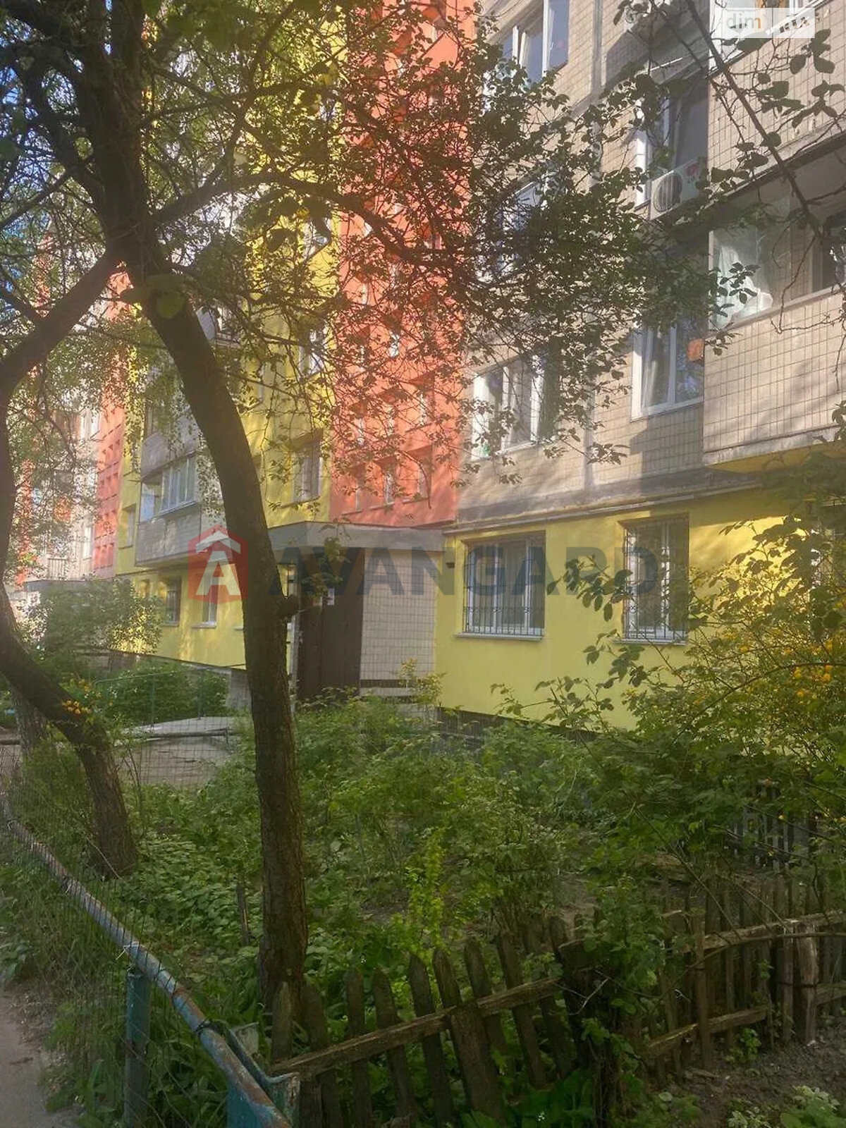 Продажа трехкомнатной квартиры в Киеве, на ул. Голосеевская 16, район Голосеевский фото 1 Продажа трехкомнатной квартиры в Киеве, на ул. Голосеевская 16, район Голосеевский фото 1