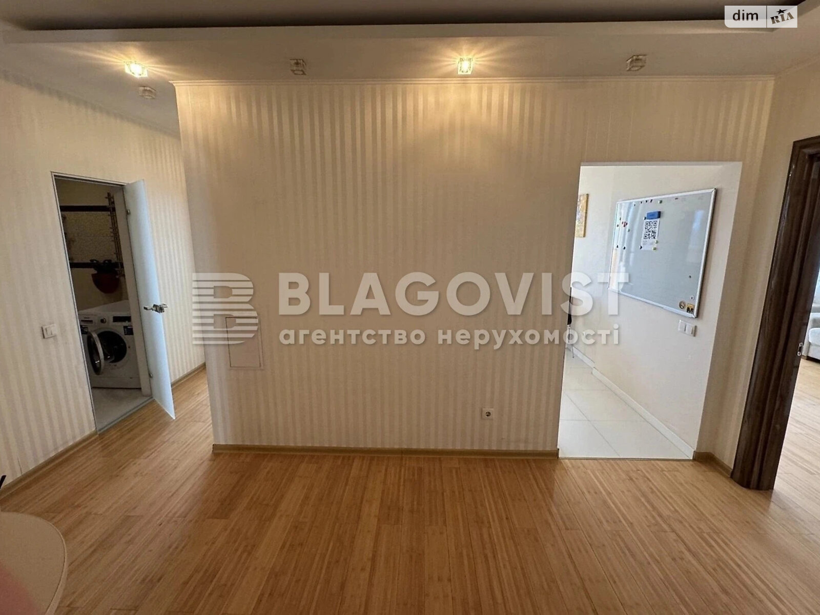 Продаж двокімнатної квартири в Києві, на вул. Голосіївська 13Б, район Голосіївський фото 1 Продаж двокімнатної квартири в Києві, на вул. Голосіївська 13Б, район Голосіївський фото 1