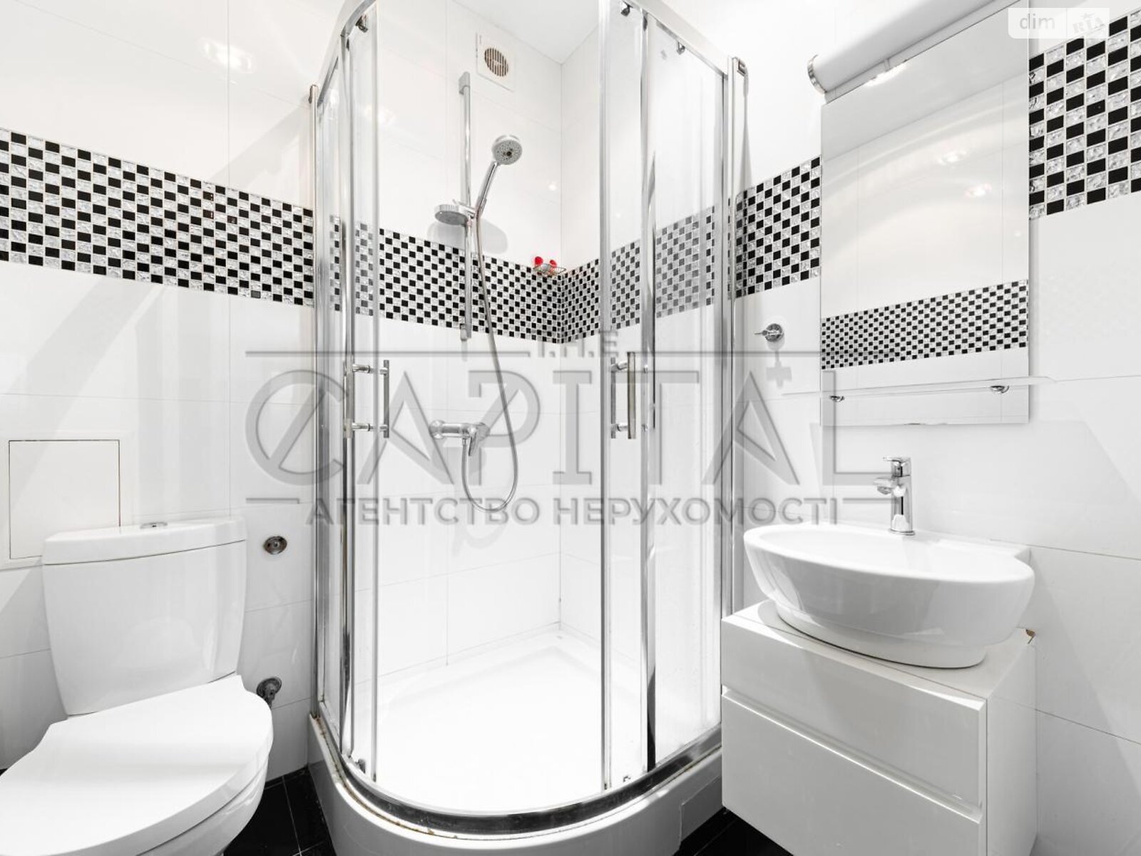 Продажа трехкомнатной квартиры в Киеве, на ул. Голосеевская 13А, район Голосеевский фото 1 Продажа трехкомнатной квартиры в Киеве, на ул. Голосеевская 13А, район Голосеевский фото 1