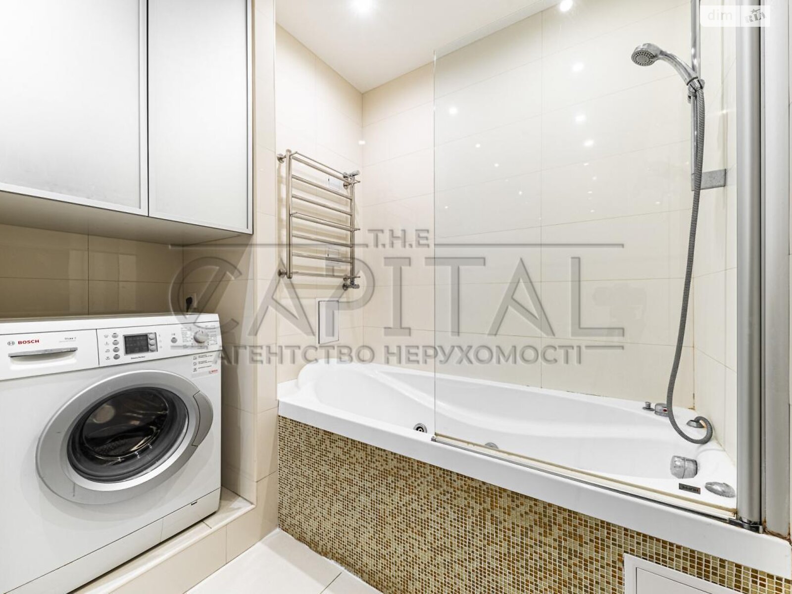 Продажа трехкомнатной квартиры в Киеве, на ул. Голосеевская 13А, район Голосеевский фото 1 Продажа трехкомнатной квартиры в Киеве, на ул. Голосеевская 13А, район Голосеевский фото 1