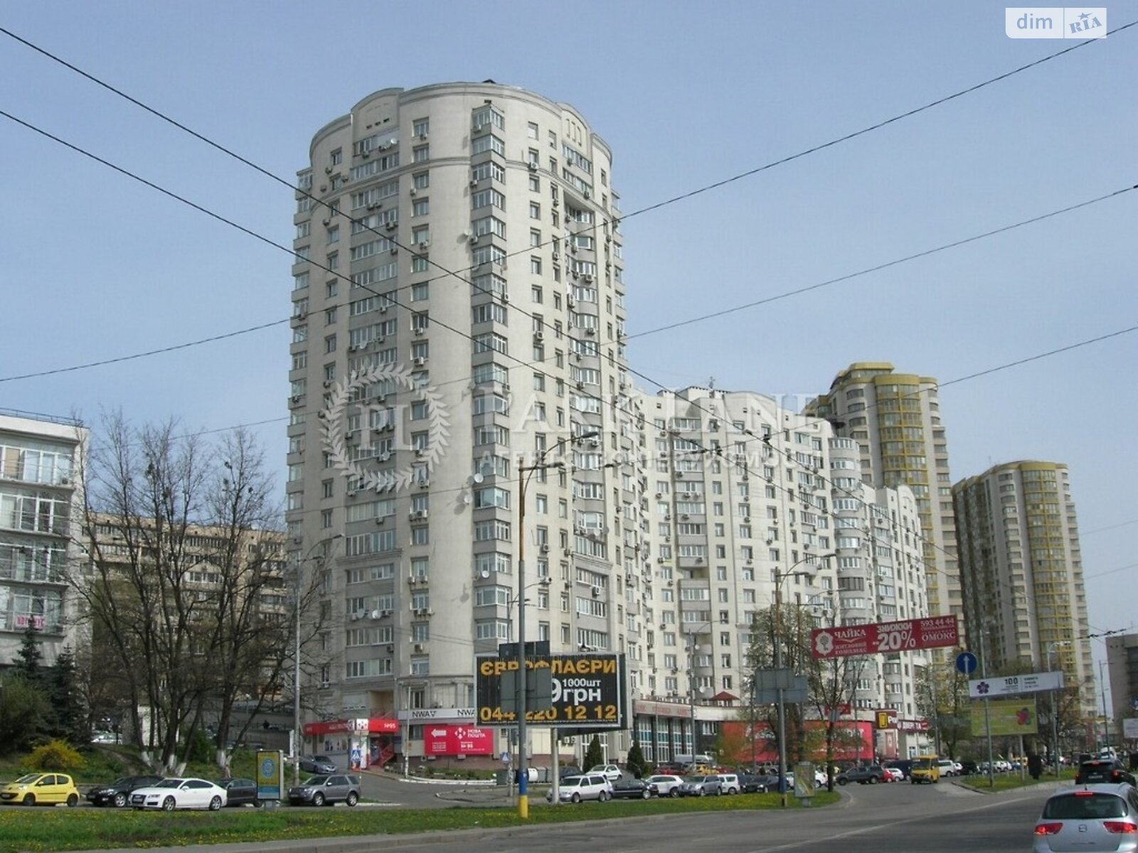 Продажа двухкомнатной квартиры в Киеве, на просп. Голосеевский 68, район Голосеевский фото 1