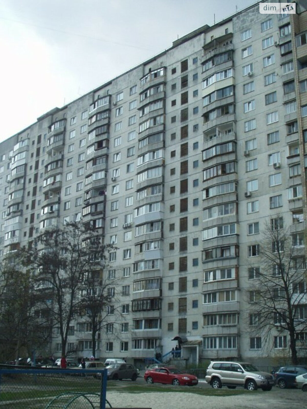 Продажа двухкомнатной квартиры в Киеве, на просп. Голосеевский 15Б, район Голосеевский фото 1
