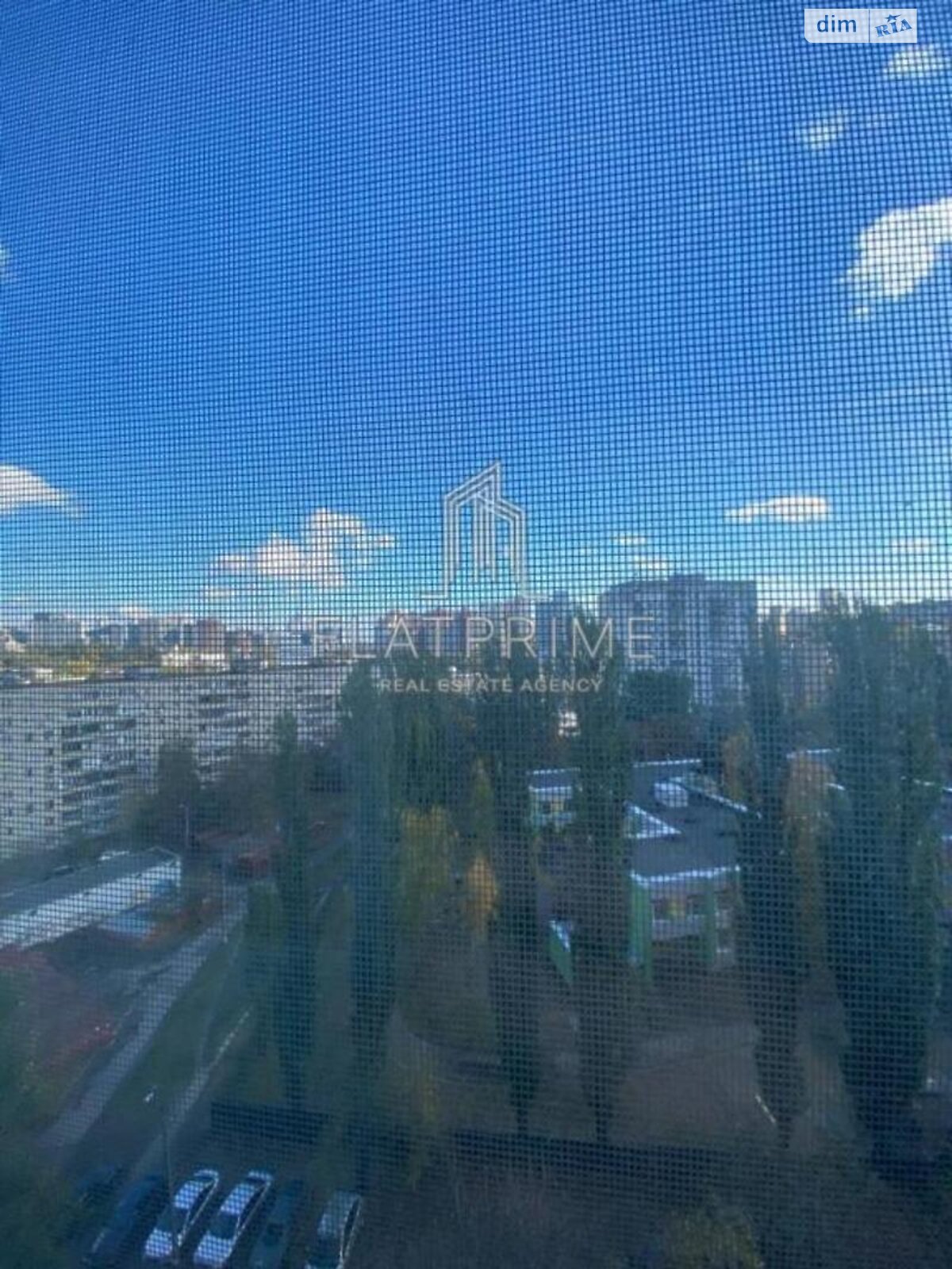 Продажа однокомнатной квартиры в Киеве, на просп. Голосеевский 5, район Голосеевский фото 1