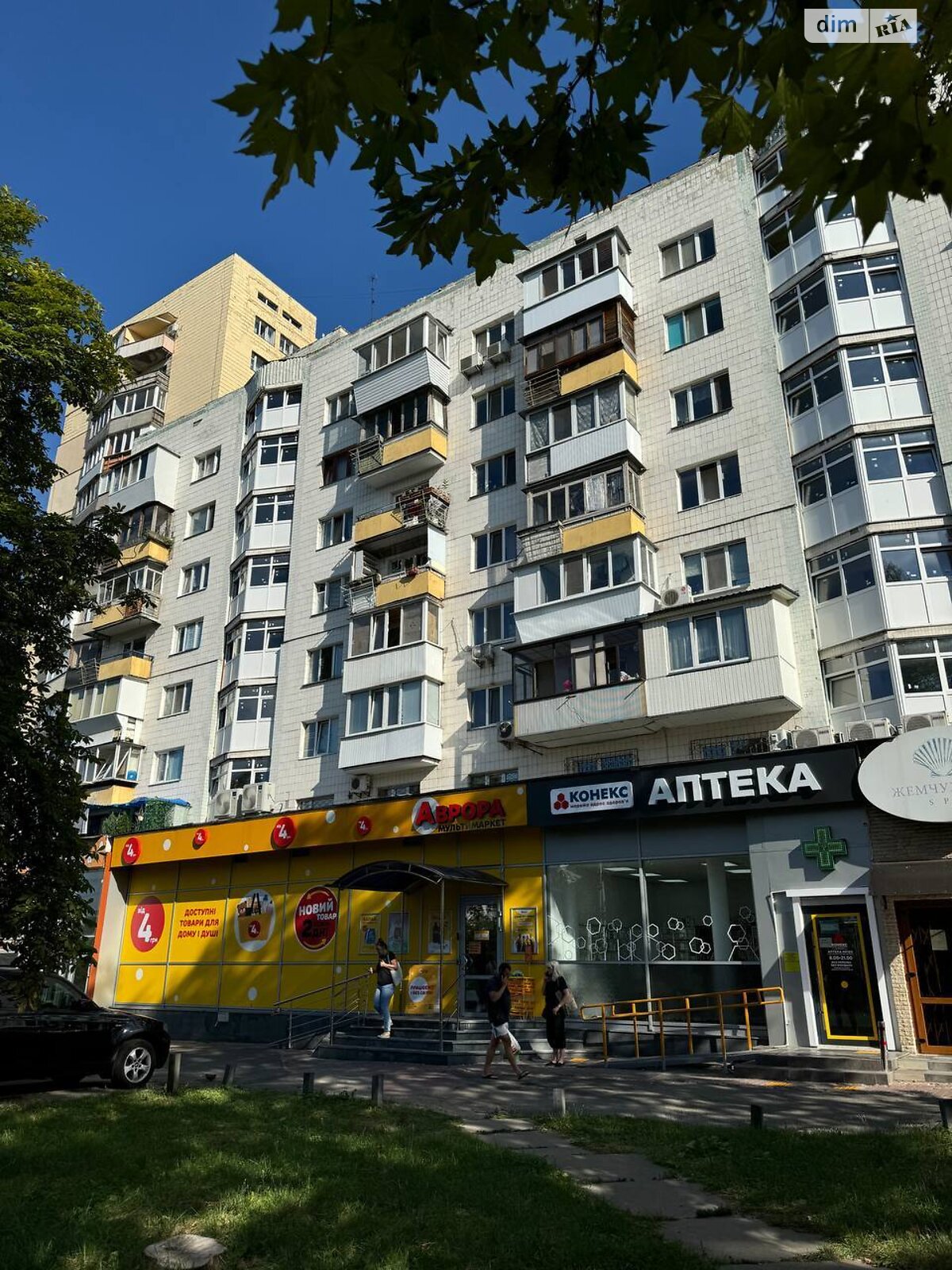 Продажа трехкомнатной квартиры в Киеве, на просп. Голосеевский 89, район Голосеевский фото 1 Продажа трехкомнатной квартиры в Киеве, на просп. Голосеевский 89, район Голосеевский фото 1
