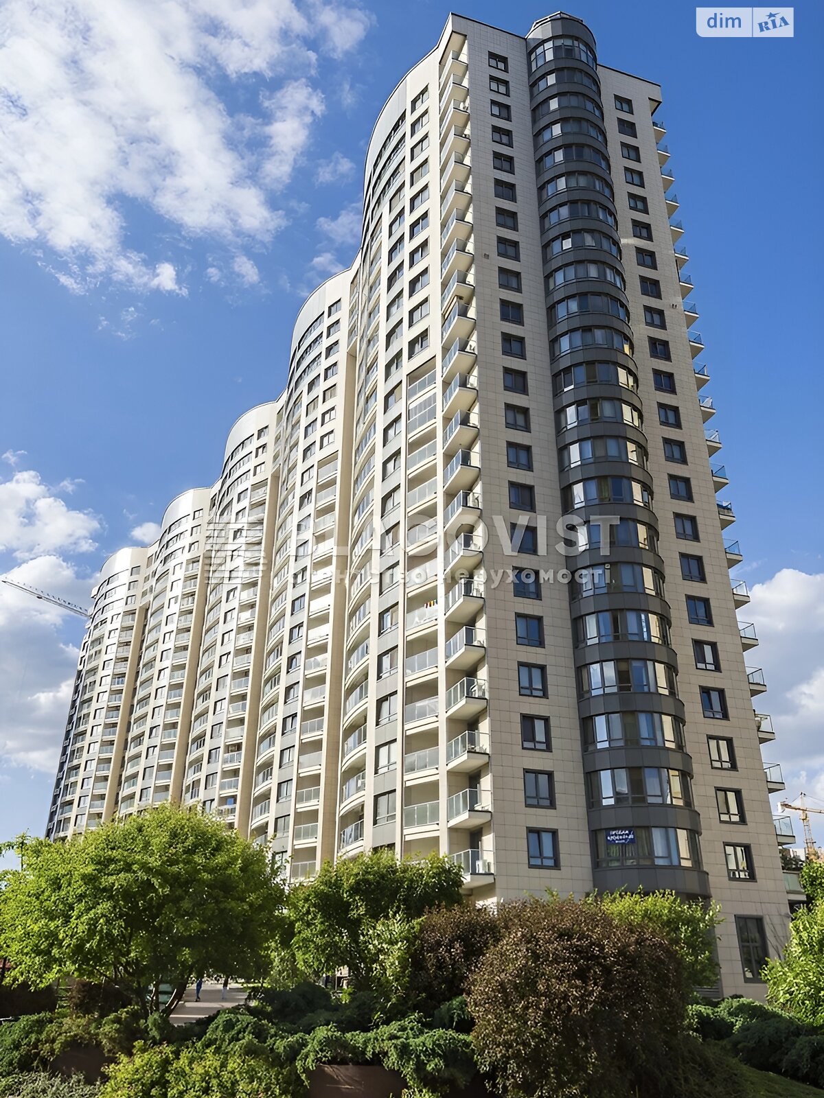 Продаж двокімнатної квартири в Києві, на просп. Голосіївський 60, район Голосіївський фото 1 Продаж двокімнатної квартири в Києві, на просп. Голосіївський 60, район Голосіївський фото 1