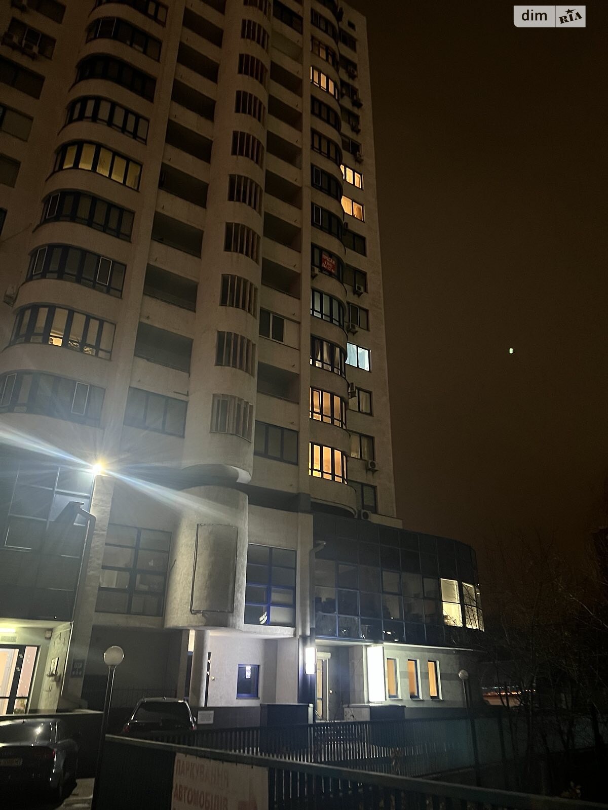 Продаж двокімнатної квартири в Києві, на просп. Голосіївський 30В, район Голосіївський фото 1 Продаж двокімнатної квартири в Києві, на просп. Голосіївський 30В, район Голосіївський фото 1